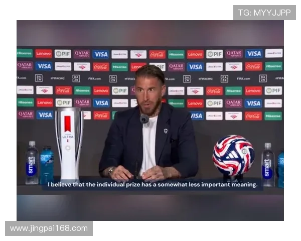 拉莫斯用一首西贝莱斯之歌揭开皇马16年恩怨与情仇的历史篇章