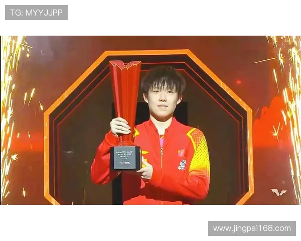 王楚钦逆袭樊振东夺世界乒乓球职业大联盟总决赛冠军上演惊险七局大战