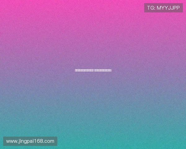 斯洛特强调加强定位球防守 维尔茨为球队注入创造力 斯洛特强调加强定位球防守 维尔茨为球队注入创造力