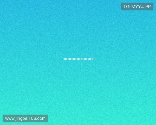 拜仁瞄准恩昆库加强中路进攻布局 力争引进核心球员