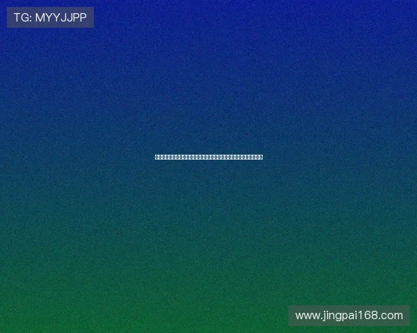 热刺前主帅波斯特科格鲁成勒沃库森与费内巴切争抢战术大师核心人物