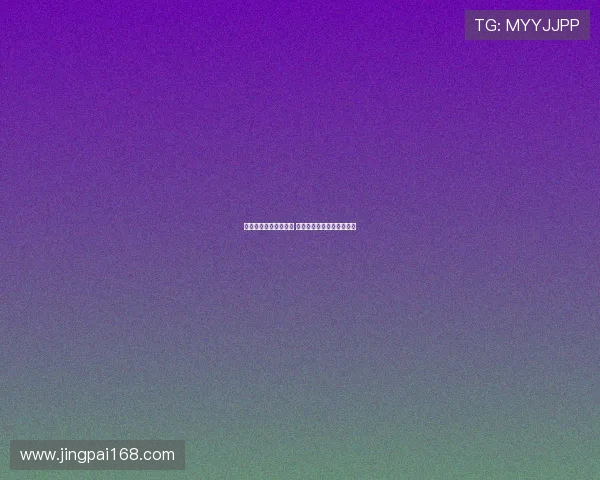 英超防守反击战术解析 强调速度与组织的完美结合