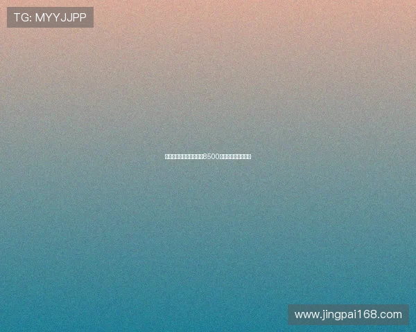 迪马：米兰认为拜仁若开8500万欧将全力争夺莱奥