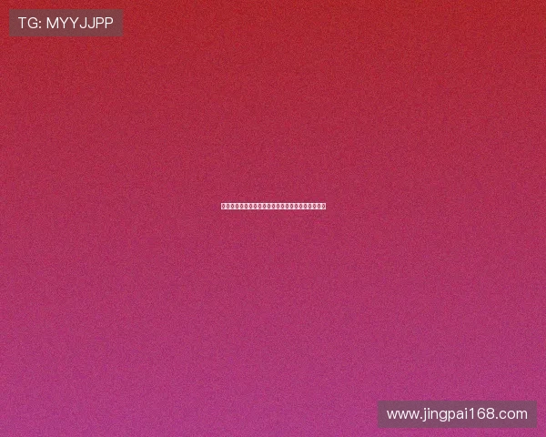 足协通报成都主场赛后球迷冲突事件并给予批评处理 足协通报成都主场赛后球迷冲突事件并给予批评处理