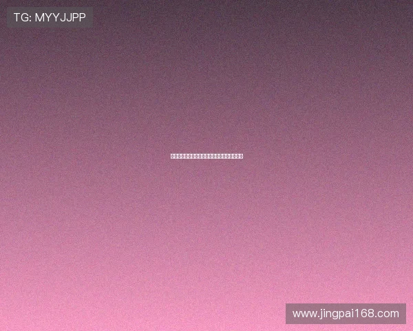 马竞错失米约后已锁定拉斯帕多里为引援新目标 马竞错失米约后已锁定拉斯帕多里为引援新目标