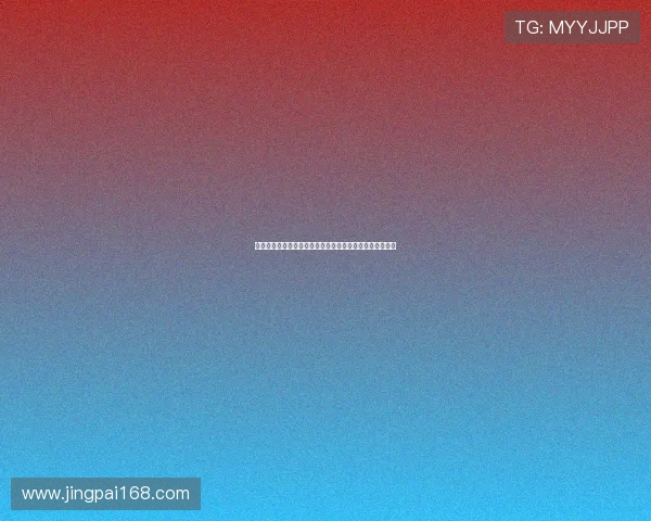 德甲足球明星风采展现：从顶级球员到未来之星的崛起之路