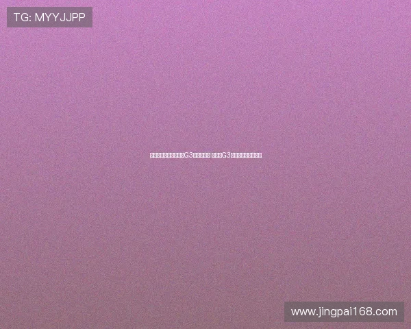 曾凡博现场观战总决赛G3为队友加油 半决赛G3曾主动申请观赛遭拒