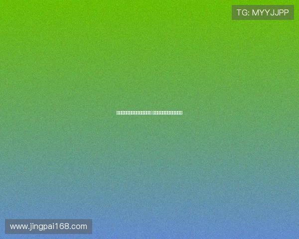 格罗斯：皇马球员实力无可匹敌 细节决定了比赛的最终胜负