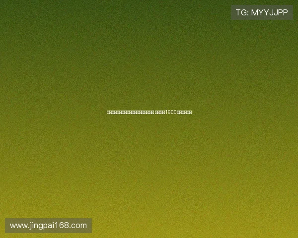 沈阳市委副书记表示辽沈足球与大连有差距 支持铁人1900万计划为核心