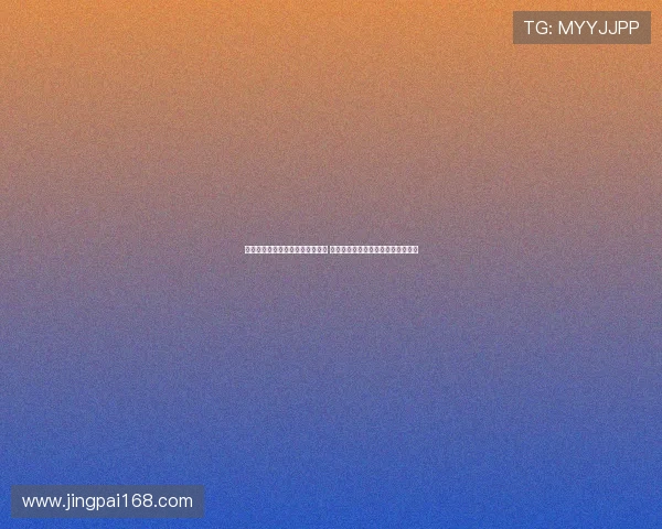 浙江男篮官方宣布王世龙合同到期 推荐加盟同曦教练组开启新赛季挑战