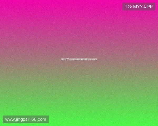 瑞士铁卫25号继续亮剑蓝色战袍从曼城到国米担纲中流砥柱