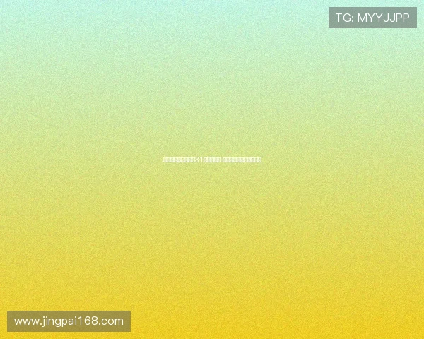 胡明轩两场比赛斩获31分力挽狂澜 淘汰赛能否完成复仇之战