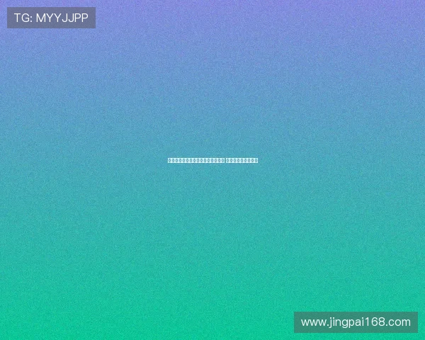 罗马诺透露阿泰卡梅或请求转会米兰 佳夫可能不考虑离队