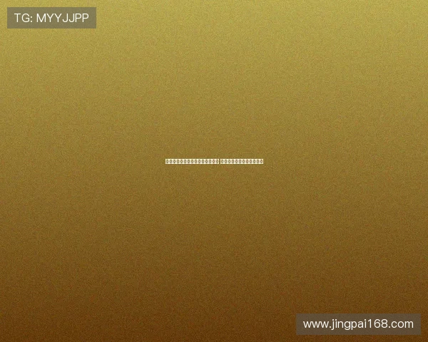 西班牙强势迎战保加利亚攻防失衡 保加利亚进攻乏力防线脆弱