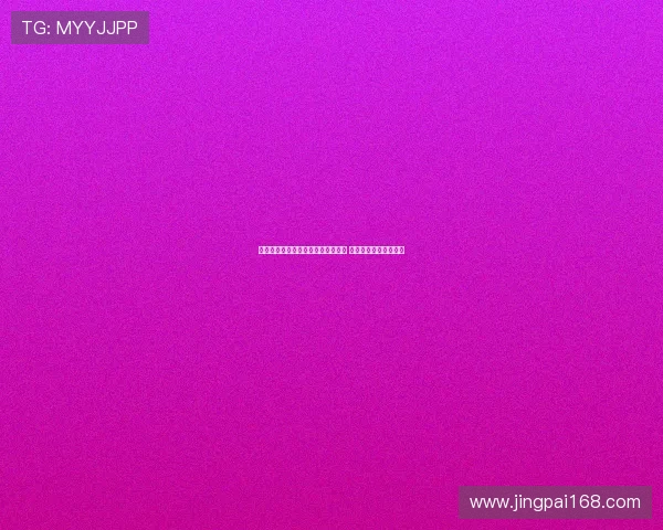 曼联耻辱出局之战对手违规使用球员 官方宣布五天内可上诉