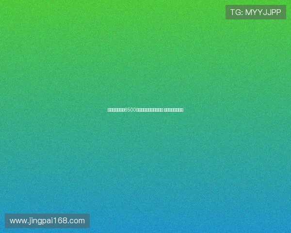 罗马诺：雷特吉6500万欧加盟胡拜尔库迪西亚 奥巴梅扬离队在即