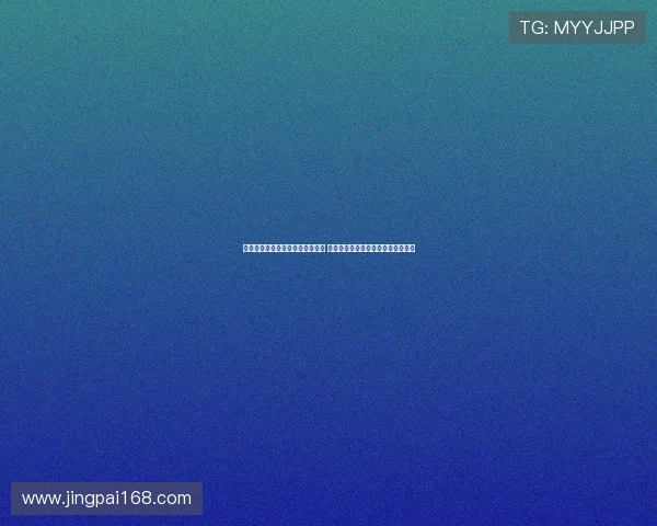 苏群：澳大利亚将继续留在亚洲区 中国男篮需聚焦世界杯和奥运会突破