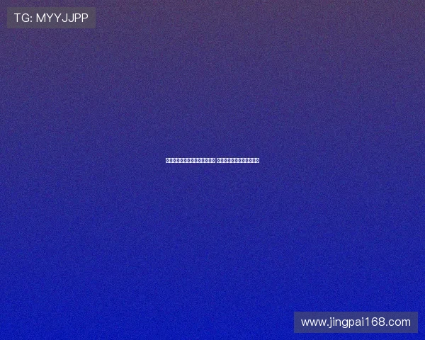 西媒曝伊尼戈曾与巴萨达成协议 若收到丰厚报价可自由离队