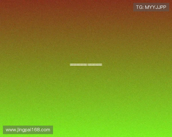 迪亚基特抵达英国进行体检 即将正式加盟伯恩茅斯