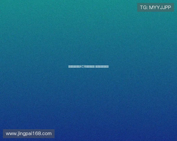 阿扎尔谈对抗:从KDB脚下抢球不难 但亚亚图雷无懈可击 阿扎尔谈对抗:从KDB脚下抢球不难 但亚亚图雷无懈可击